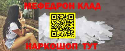 кокс Первоуральск