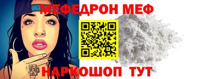 кокс Первоуральск