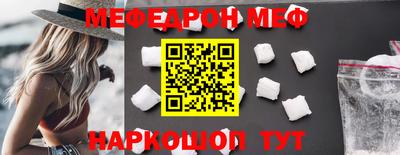 бутик Партизанск