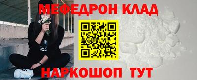 бутик Партизанск