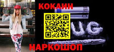 дурь Пенза