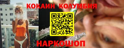 бутик Партизанск