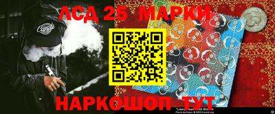 дурь Пенза