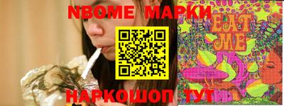 кокс Первоуральск