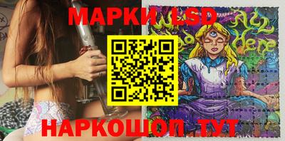 кокс Первоуральск