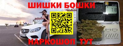 кокс Первоуральск