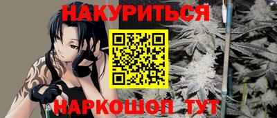 дурь Пенза
