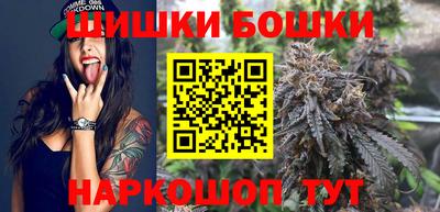 дурь Пенза