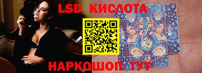 дурь Пенза