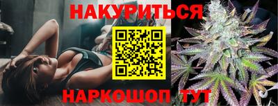 дурь Пенза