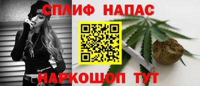 бутик Партизанск