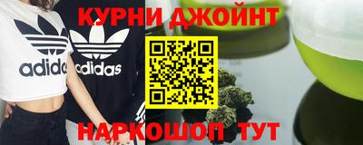 бутик Партизанск