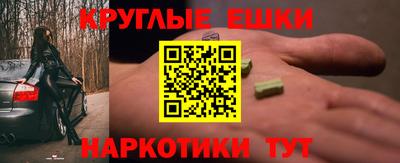бутик Партизанск