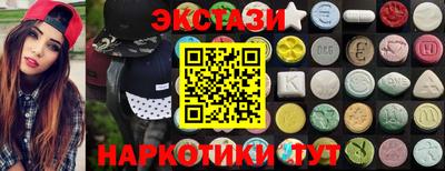 дурь Пенза