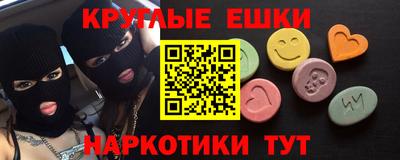 дурь Пенза