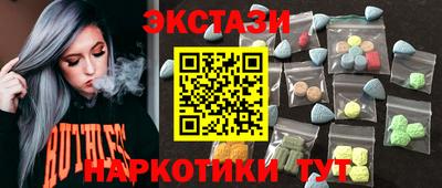 дурь Пенза