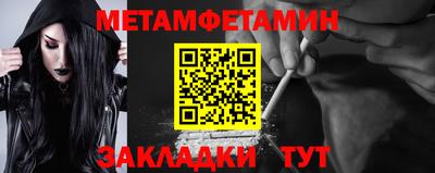 дурь Пенза