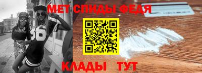 кокс Первоуральск