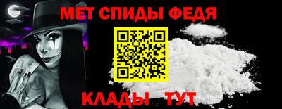 дурь Пенза