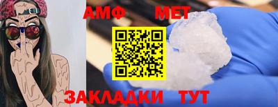 дурь Пенза