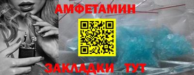 кокс Первоуральск