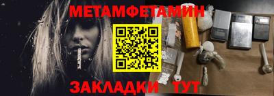 кокс Первоуральск