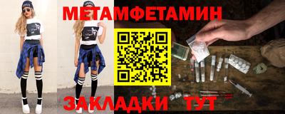 бутик Партизанск