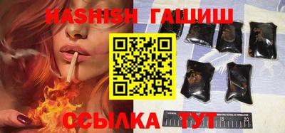 кокс Первоуральск