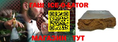 дурь Пенза