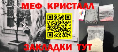 бутик Партизанск
