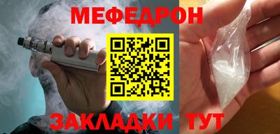 дурь Пенза