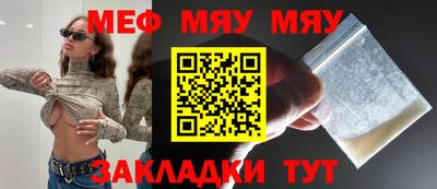 кокс Первоуральск