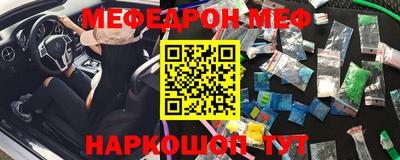 бутик Партизанск